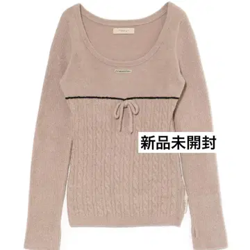 Sugar knit cable tops