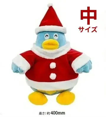 [중 사이즈] 히나타자카46 포카 봉제 인형 산타ver.