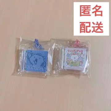 가오파와루 CD풍 키링