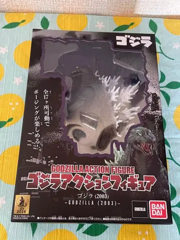 고질라 액션 피규어 (2003)