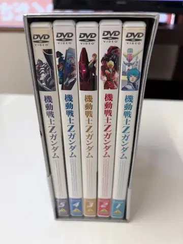 기동전사 Z 건담 DVD 초회 한정 세트 BOX 파트 1