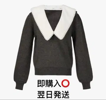 Bibiy ANNABELLE KNIT