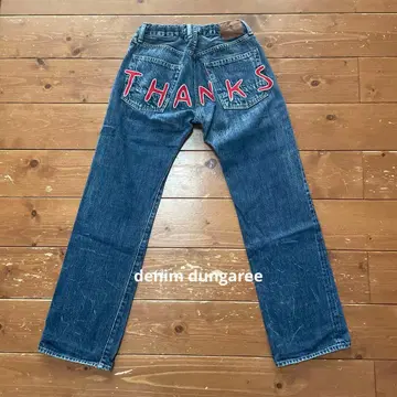 데님 벙거지 USED 청바지