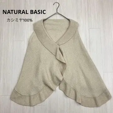 NATURAL BASIC 캐시미어 100% 니트 판초