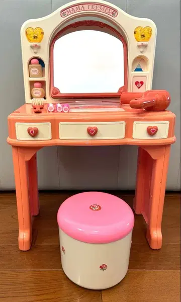 핑크색 거울 포함 드레서 세트