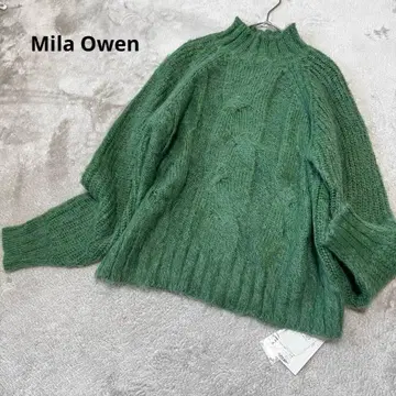 새상품 미라 오웬 모헤어 케이블 샤기 니트 모크넥