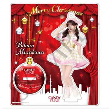 무라카와 히안 아크릴 스탠드 크리스마스