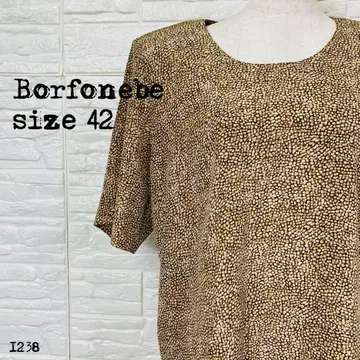 Borfonobe 볼포노베 블라우스 베이지 이탈리아 42 1238