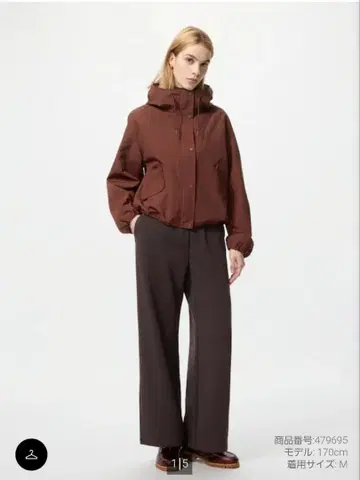 [ 새상품 ] UNIQLO 웜 플리스 스트레이트 팬츠