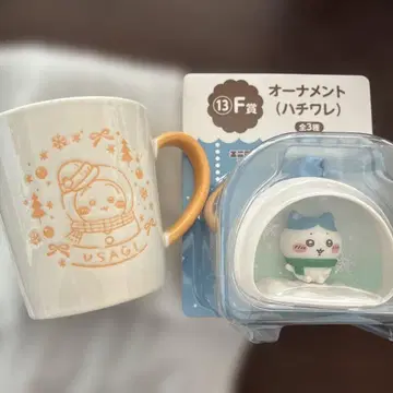 치이카와 1번 복권