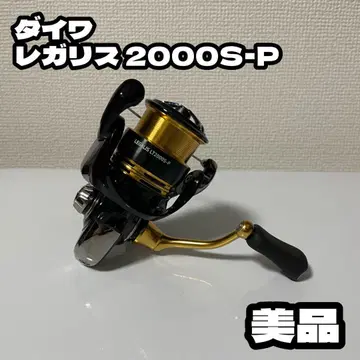 다이와 23 레가리스 2000S-P 스피닝 릴 새상품급
