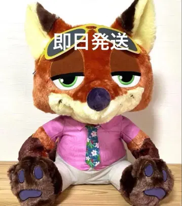 주토피아2 슈퍼 라지 봉제 인형 닉 와일드 프라이스