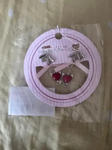 그 비스크 돌은 사랑을 한다 전시회 리즈 귀걸이 키타가와 마린