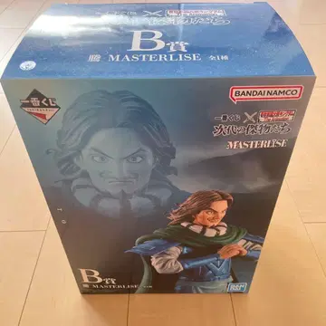 킹덤 제일복권 B상