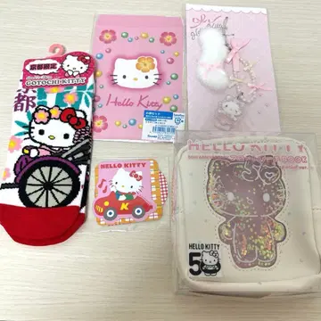 헬로키티 굿즈 세트 양말 손수건 파우치 스티커 키링