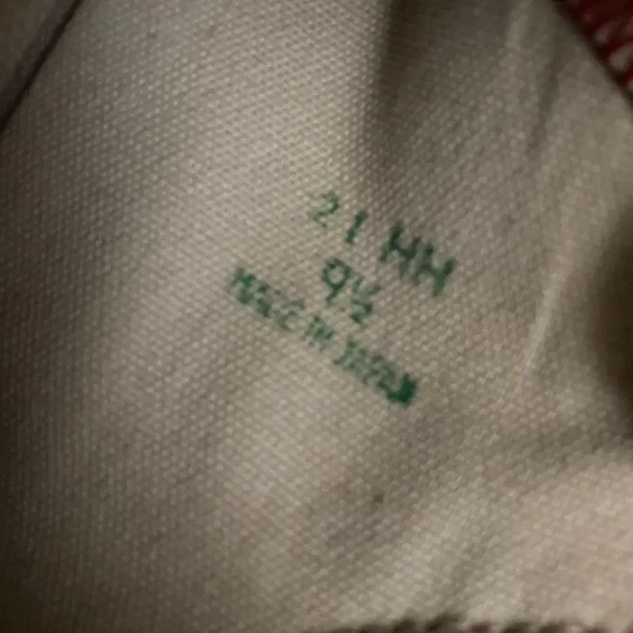 7번째 상품 이미지