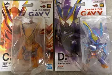 가면라이더 Z'X 제일복권 C상 D상