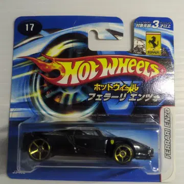 핫휠 페라리 엔초