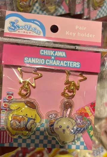 치이카와 산리오  키링 토끼 푸딩