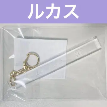 악마고양이 난자타운 룸키 루카스