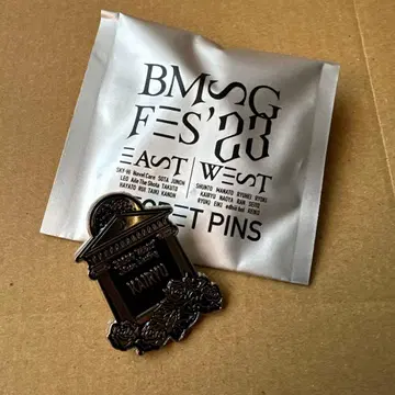 BMSG FES 23 시크릿 핀즈 KAIRYU