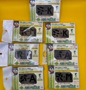 4 에코ABC 퍼즐 7세트