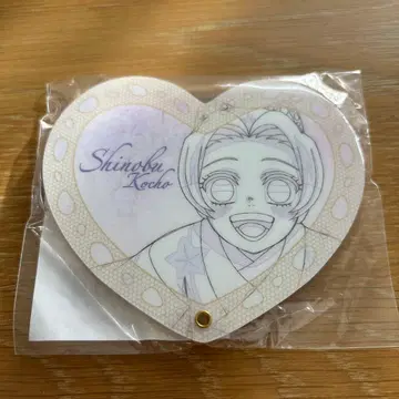 귀멸의 칼날 나비 자매의 슬라이드 거울