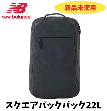 뉴발란스 스퀘어 백팩 22L 출퇴근 통학