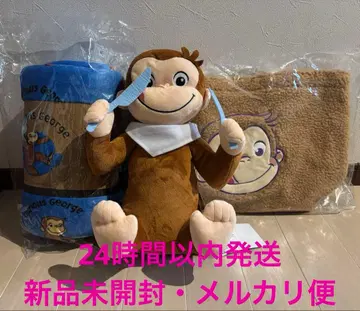 [ 미개봉 새상품 ] 오자루의 조지 3세트