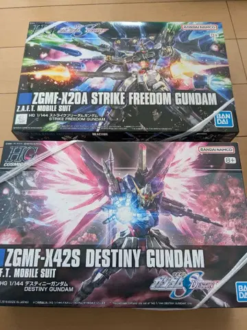 미개봉 새상품 HG 1/144 스트라이크 프리덤 & 데스티니 건담