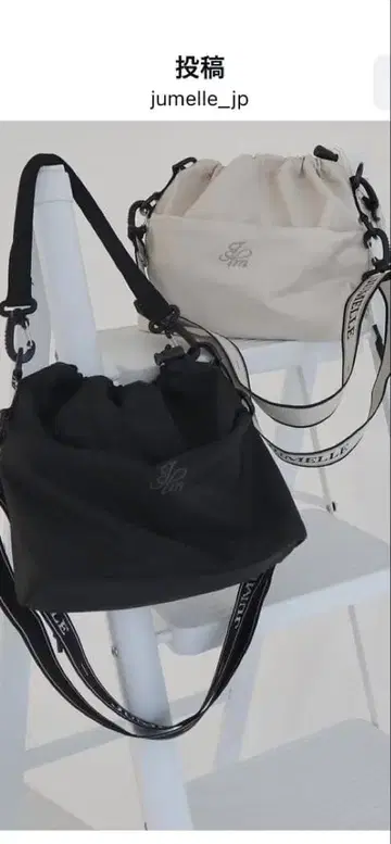 주멜로 jacquard messenger bag(화이트)