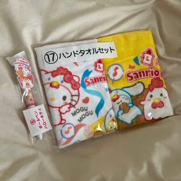 산리오 복권 카라아게쿤 볼펜 핸드 타월