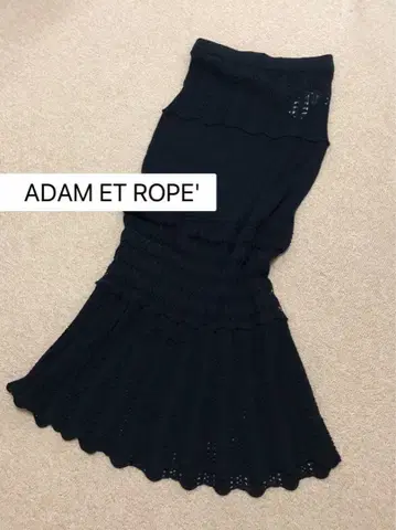 ADAM ET ROPE' 롱 스커트 블랙 F