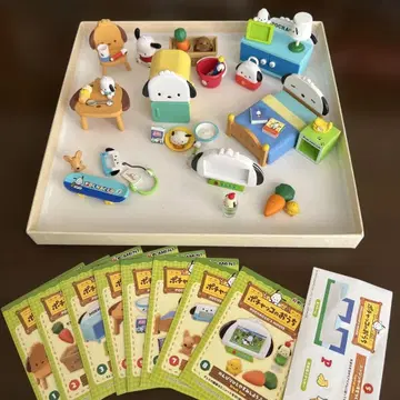 리멘트 포차코의 집