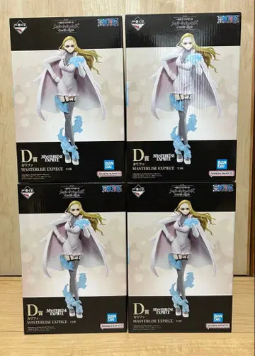 원피스 제일복권 D상 칼리파 MASTERLISE EXPIECE x 4