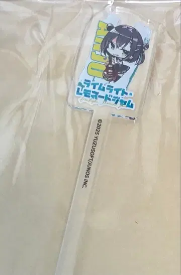 유즈소프트 라임라이트 레모네이드잼 콜라보 카페 카쿠리안주 마들러