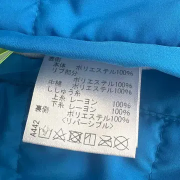 VIVA HEART 리버서블 아우터