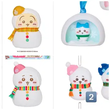 에니마이 복권 치이카와 (먼작귀)