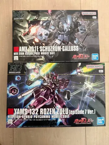 [ 새상품 무료배송 ] HGUC 슈투름 갈루스 로젠 줄 ep7 Ver.