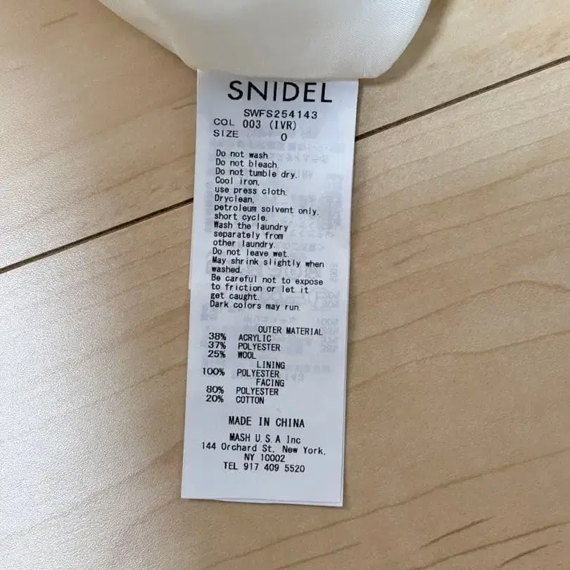 3번째 상품 이미지