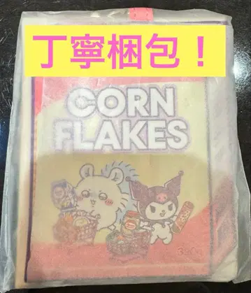 치이카와 산리오 콜라보 패스 케이스 모몽가 쿠로미