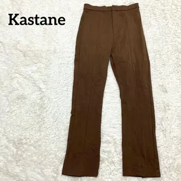 새상품급 카스타네 플레어 팬츠 브라운 슬랙스 스트레치 한국 스타일 깔끔한
