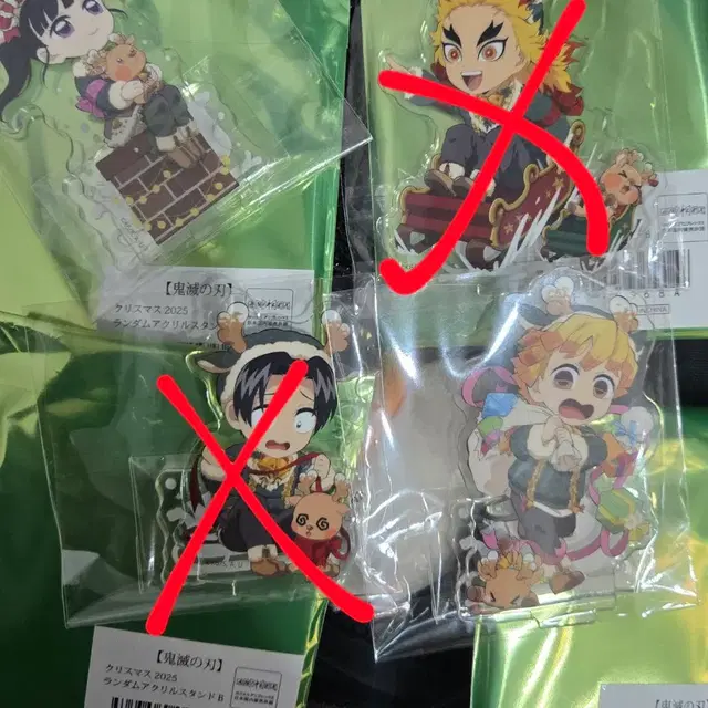 (원가이하)귀멸의 칼날 유포테이블 2025 크리스마스 아크릴스탠드