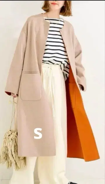 S120 블렌드 리버서블 코트 노카라 리버 코트 더블 페이스