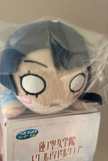 무라노 사야카 세가 럭키 쿠지 누워있는 봉제 인형