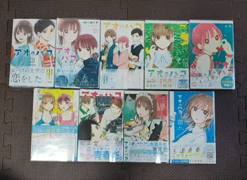 푸른상자 1~18권 세트