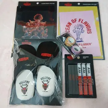 기묘한 이야기 쓰리코인즈 슬리퍼 파일 마스킹 테이프