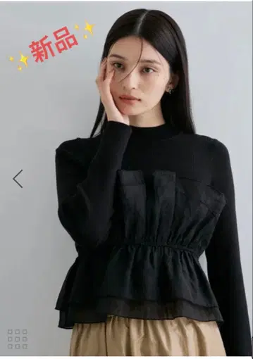 [ 새상품 ] VIS 뷔스티에 도킹 니트