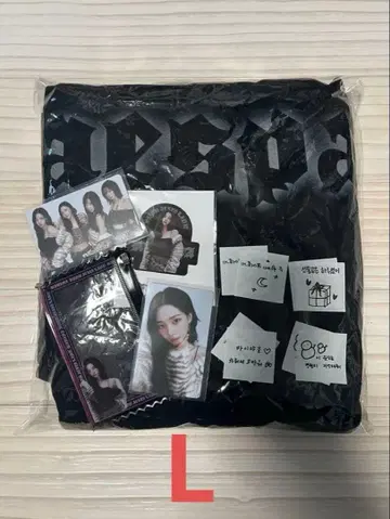 aespa 스웨트 팬츠 L *혜택 포함