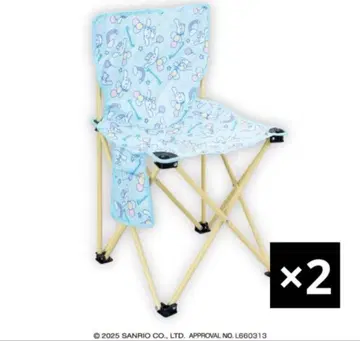 [즉시 발송] 시나모롤 접이식 의자 2개 세트